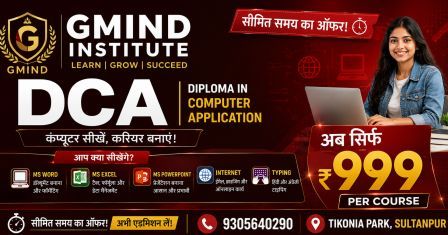 Gmind Main Branch